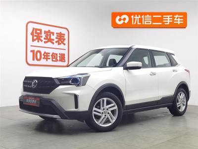 2020年10月 啟辰 T60 1.6L CVT智行版 國(guó)VI圖片