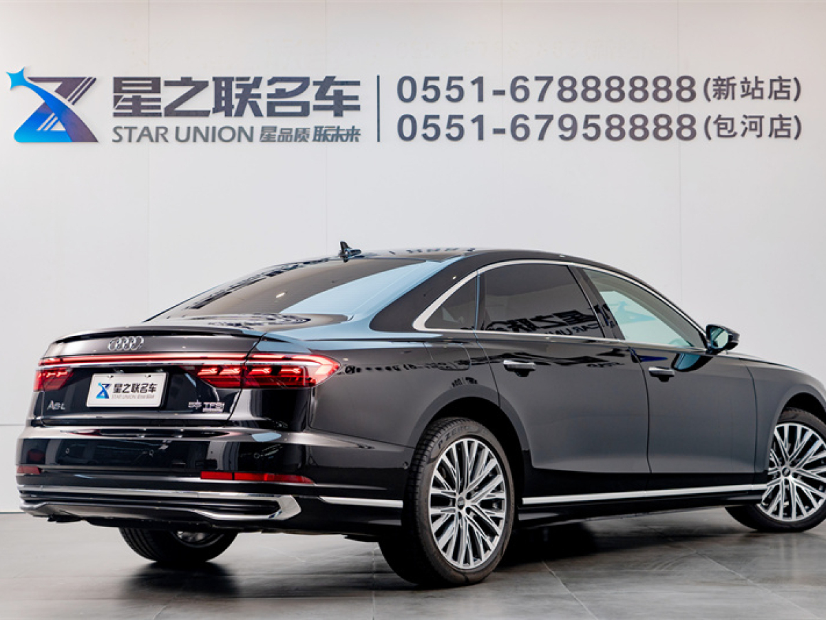 奧迪 奧迪A8  2023款 A8L 50 TFSI quattro 尊享型圖片