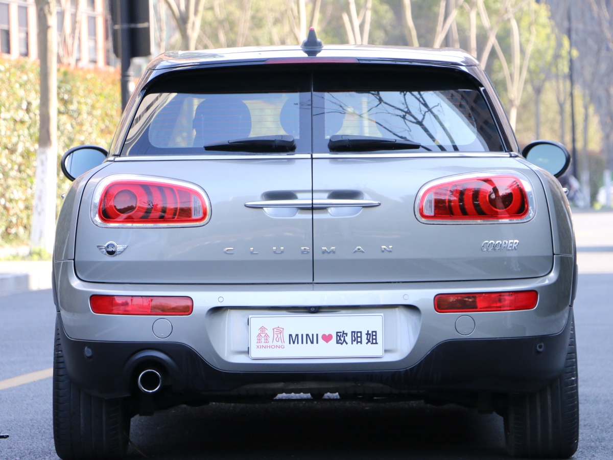 2016年4月MINI CLUBMAN  2016款 改款 1.5T COOPER 鑒賞家版