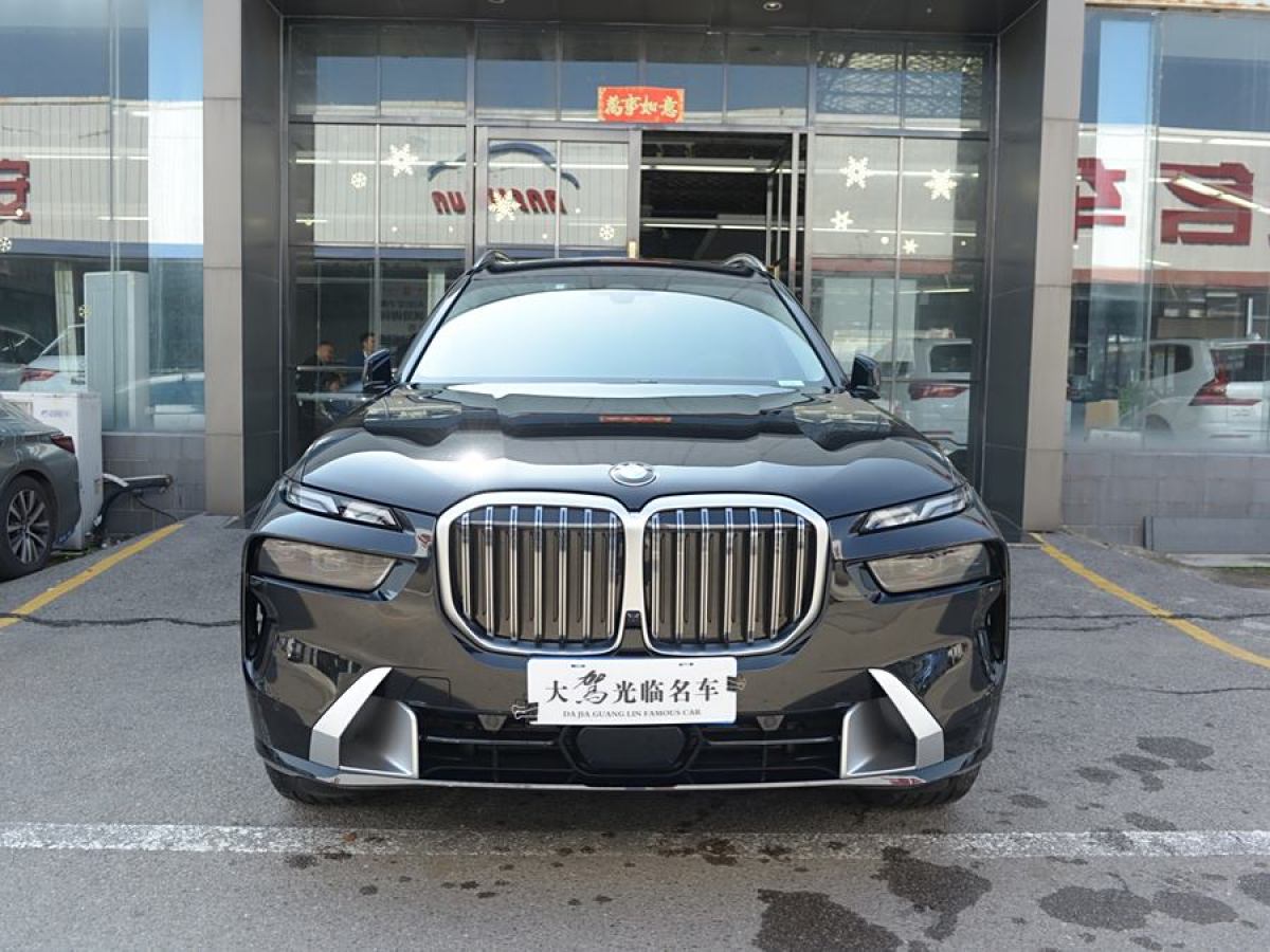 寶馬 寶馬X7  2023款 xDrive40i 領(lǐng)先型豪華套裝圖片