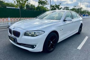 寶馬5系 寶馬 523Li 領(lǐng)先型
