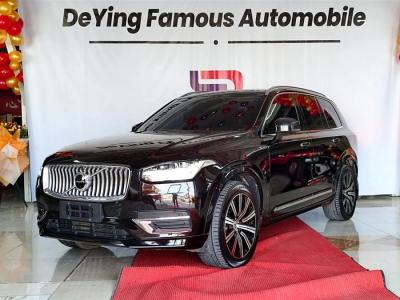 2020年9月 沃爾沃 XC90(進(jìn)口) 改款 T6 智逸豪華版 7座圖片