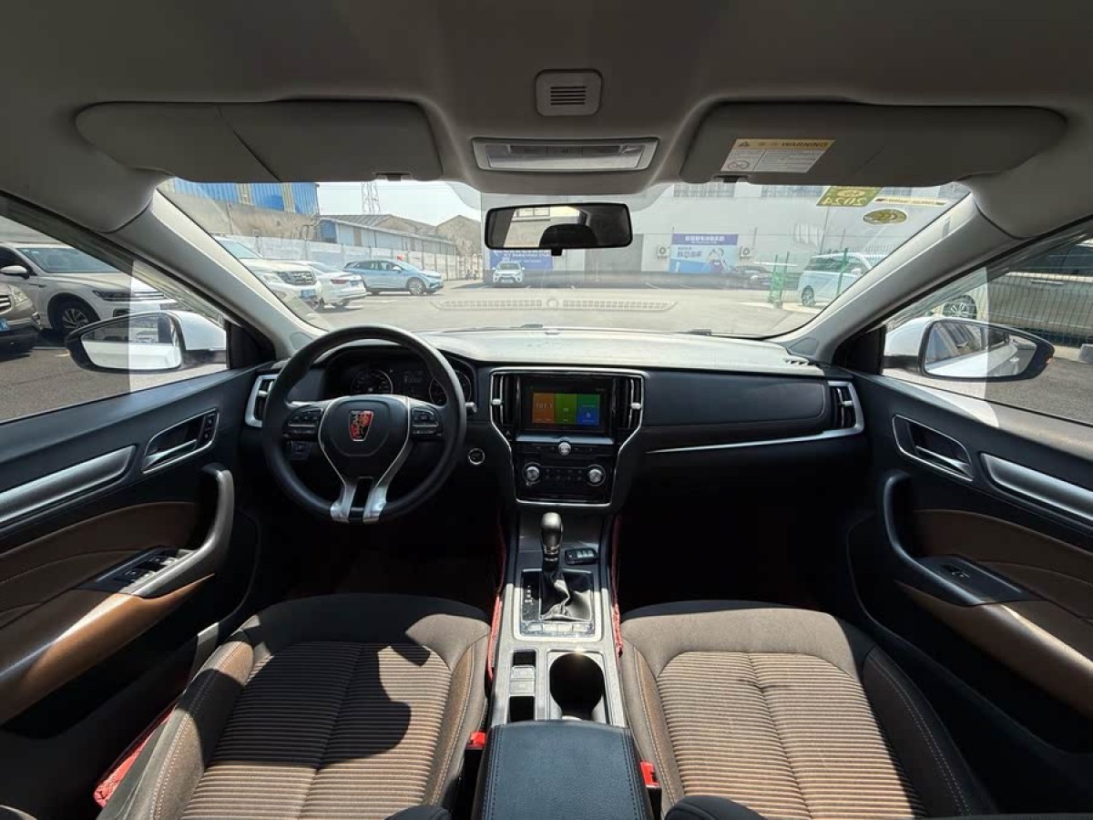 榮威 i6  2020款 PLUS 1.6L CVT 4G互聯(lián)榮耀豪華版圖片