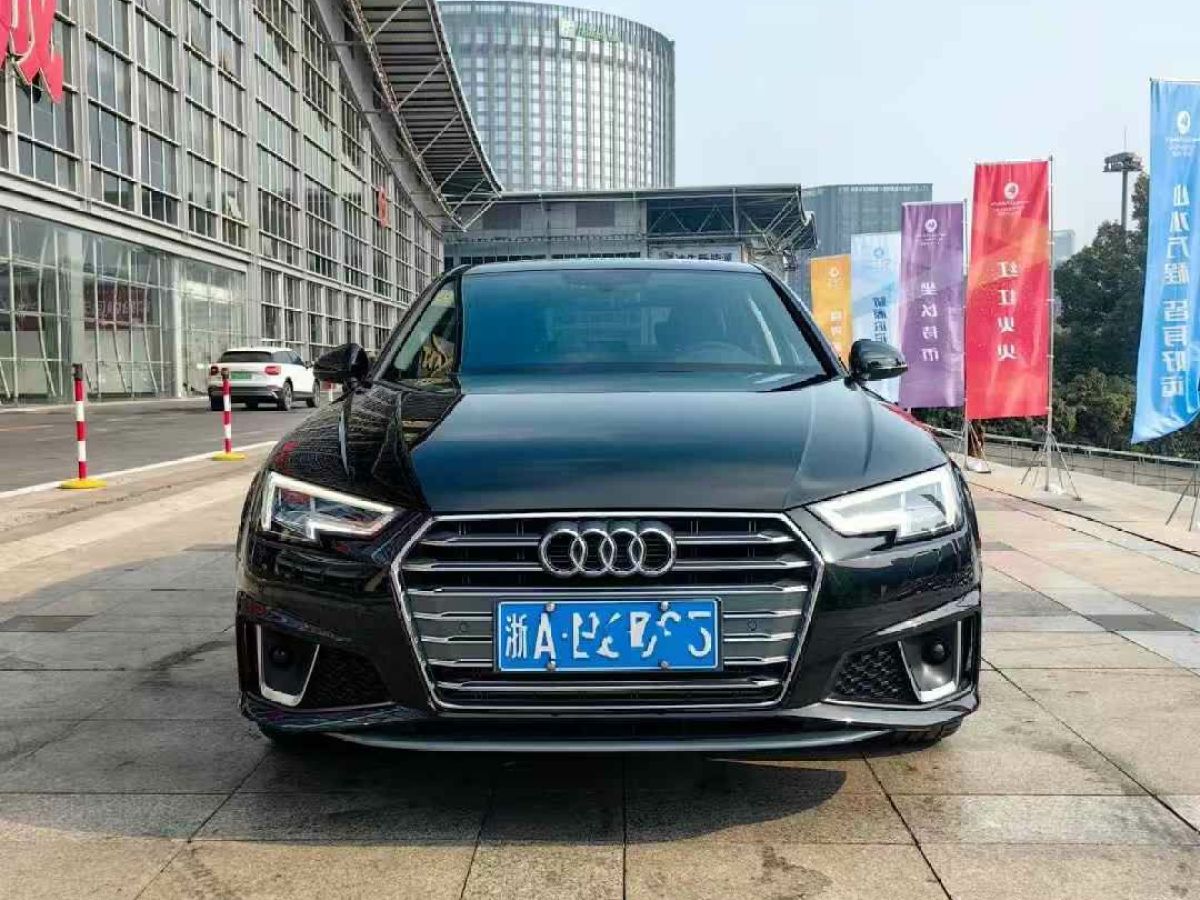 奧迪 奧迪A4L  2020款 35 TFSI 時(shí)尚動(dòng)感型圖片