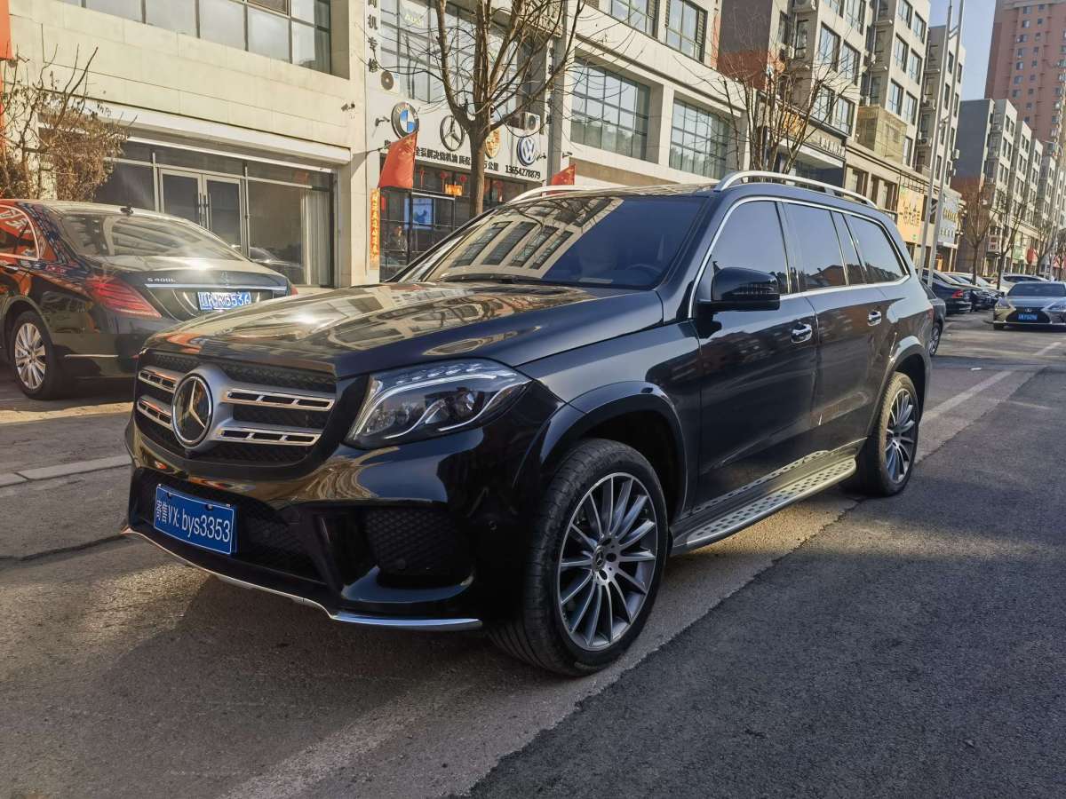 奔馳 奔馳GLS  2018款 GLS 500 4MATIC圖片