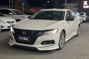 雅阁 本田  260TURBO 精英版 国VI