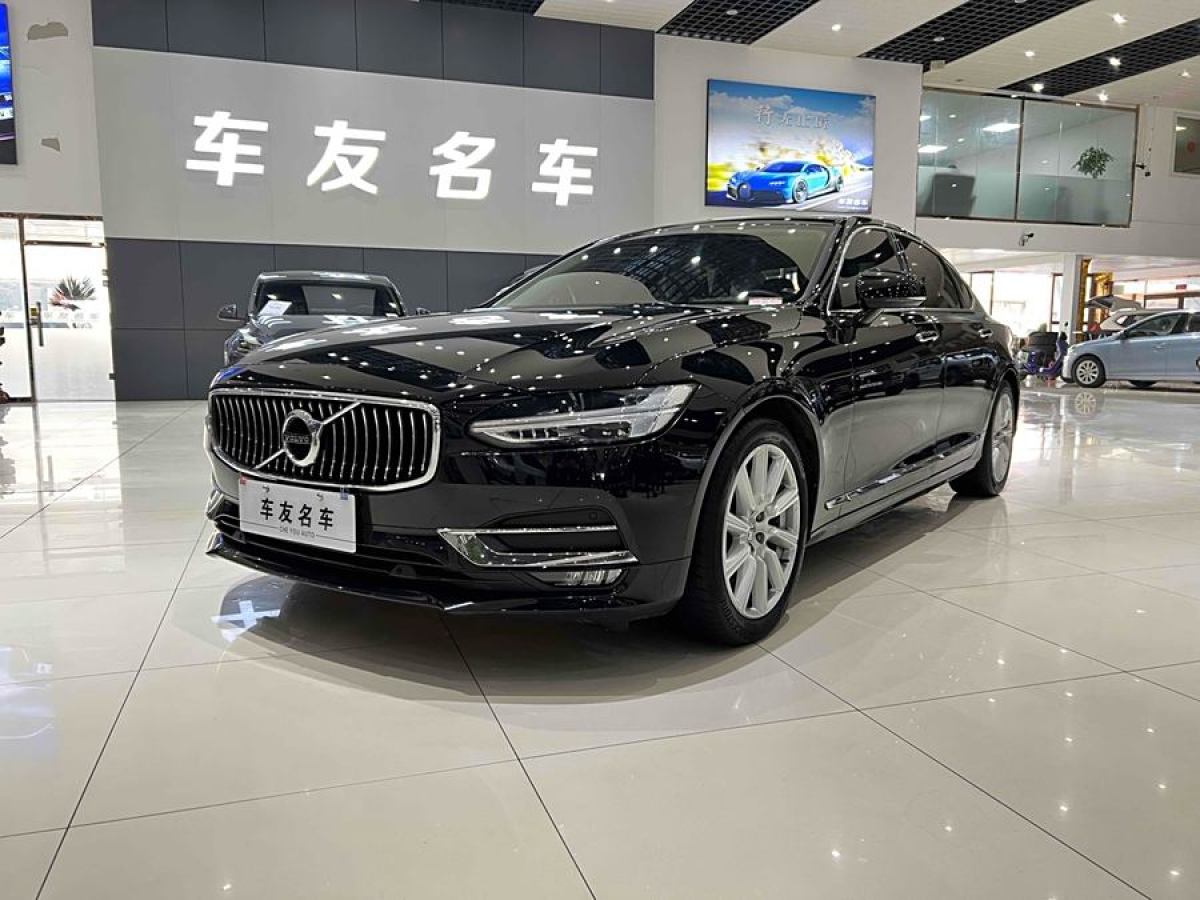 沃爾沃 S90  2020款 改款 T5 智逸豪華版圖片