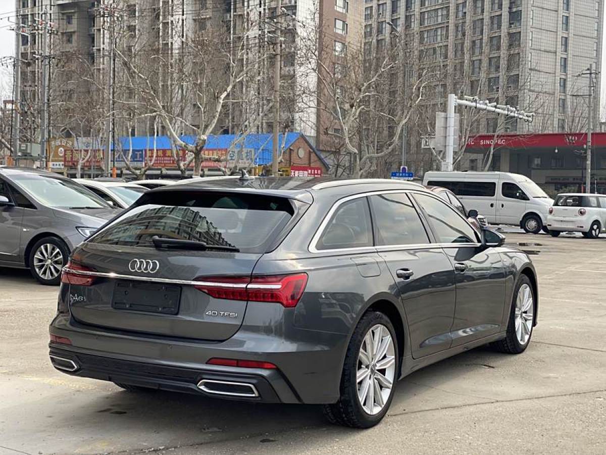 2021年1月奧迪 奧迪A6  2020款 Avant 先鋒派 40 TFSI 豪華動(dòng)感型