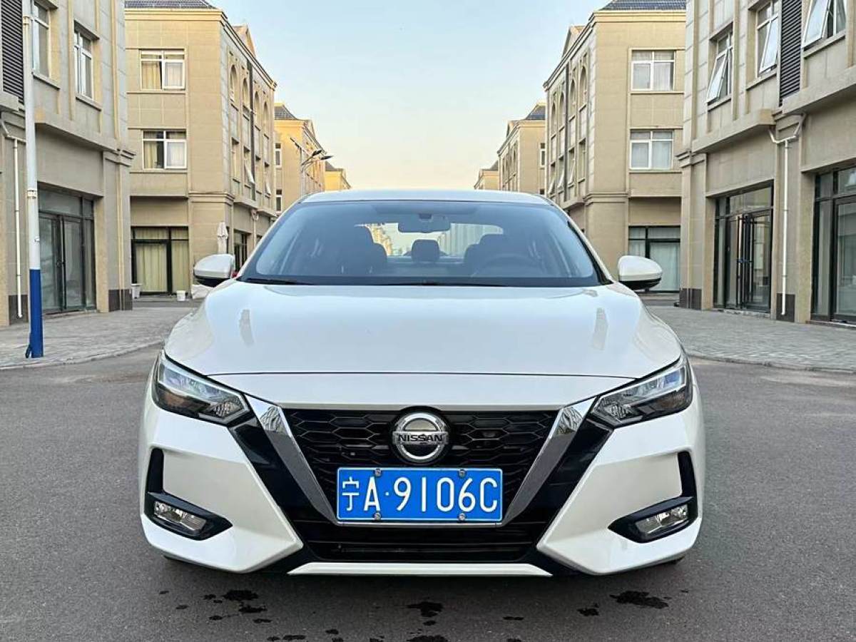 日產(chǎn) 軒逸  2020款 改款 1.6L XL CVT悅享版圖片