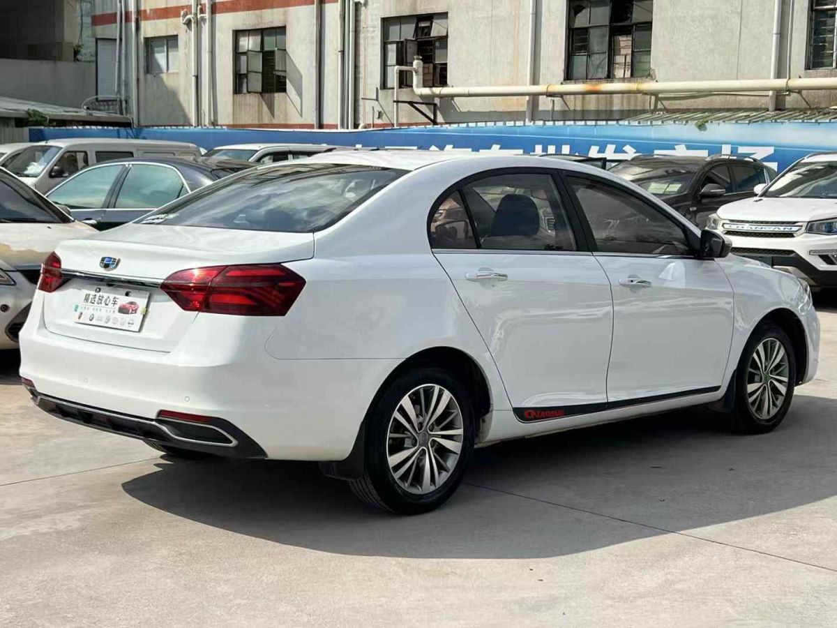 吉利 帝豪  2018款 1.5L 手動豪華型圖片