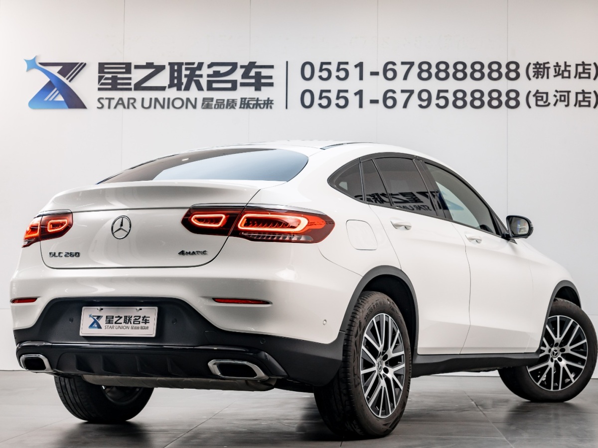 奔馳GLC轎跑 23款 改款 GLC 260 4MATIC 轎跑SUV圖片