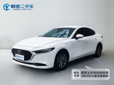 2020年11月 馬自達(dá) 馬自達(dá)3 Axela昂克賽拉 次世代 1.5L 自動質(zhì)美版圖片