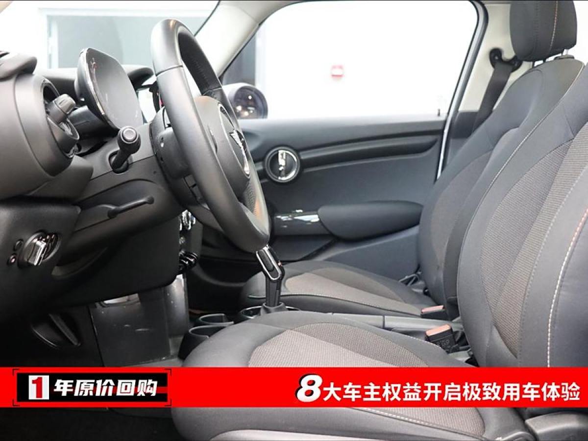 MINI MINI  2023款 1.5T ONE 五門版圖片