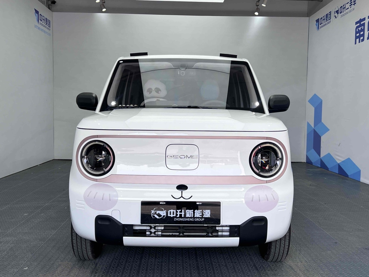 吉利 熊貓mini  2023款 120km 萌萌熊圖片