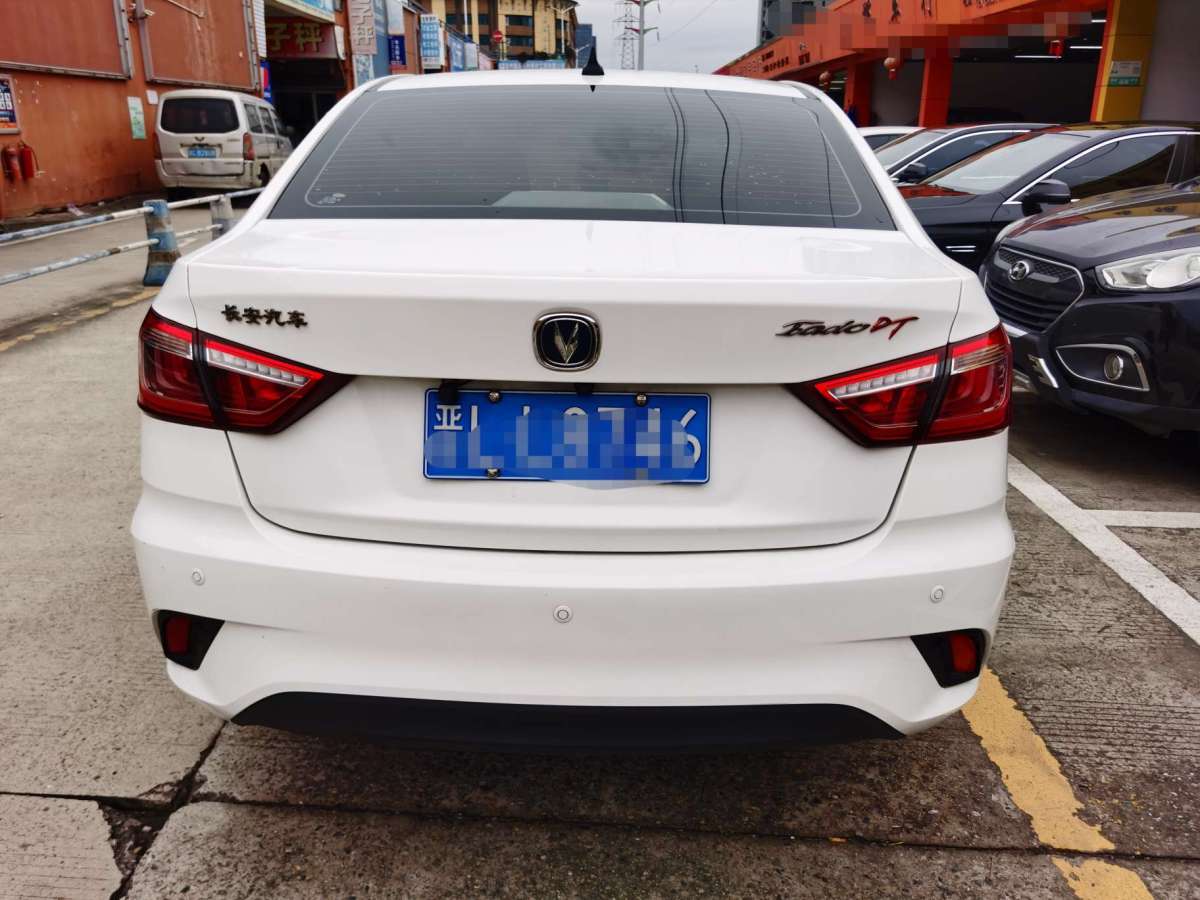 長(zhǎng)安 逸動(dòng)  2019款  高能版 1.6L GDI 手動(dòng)領(lǐng)鋒型 國(guó)VI圖片