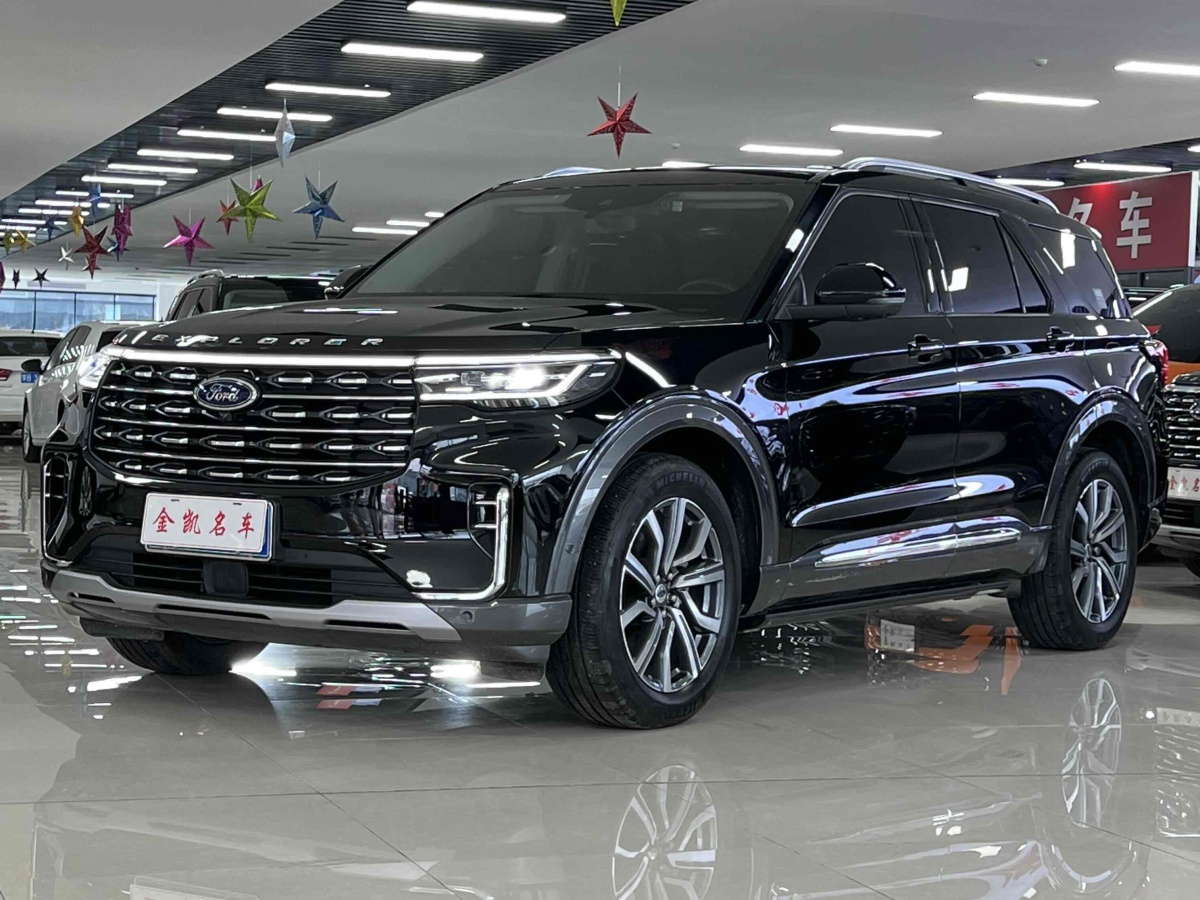 福特 探險(xiǎn)者  2023款 EcoBoost 285 四驅(qū)鈦金版 6座圖片