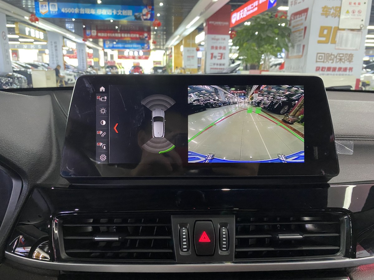 2023年3月寶馬 寶馬X2  2023款 sDrive25i M運動曜夜版