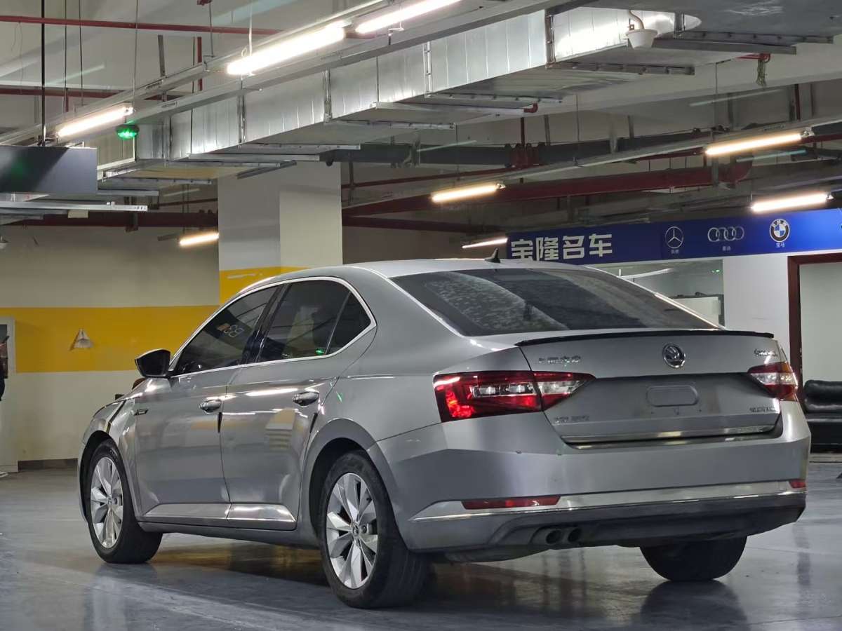 斯柯達 速派  2016款 TSI280 DSG創(chuàng)行版圖片