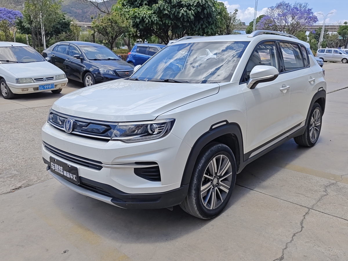 長安 CS35 PLUS  2019款  1.6L 自動暢聯(lián)版 國VI圖片