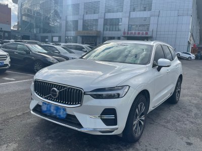 2023年8月 沃爾沃 XC60 B5 四驅(qū)智逸豪華版圖片