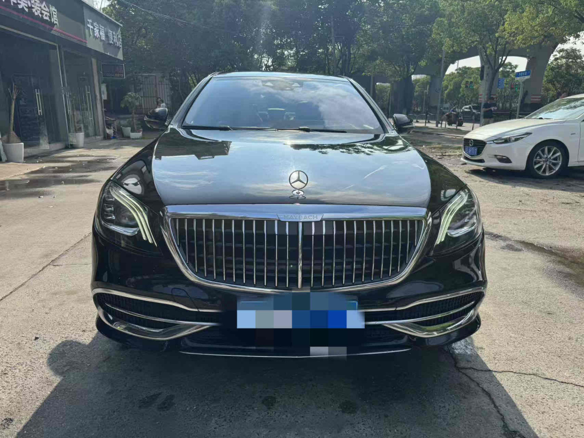奔馳 邁巴赫S級  2020款 S 450 4MATIC 典藏版圖片