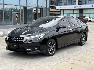 2019年5月 啟辰 D60 十萬榮耀 1.6L XL CVT辰酷版 國(guó)VI圖片