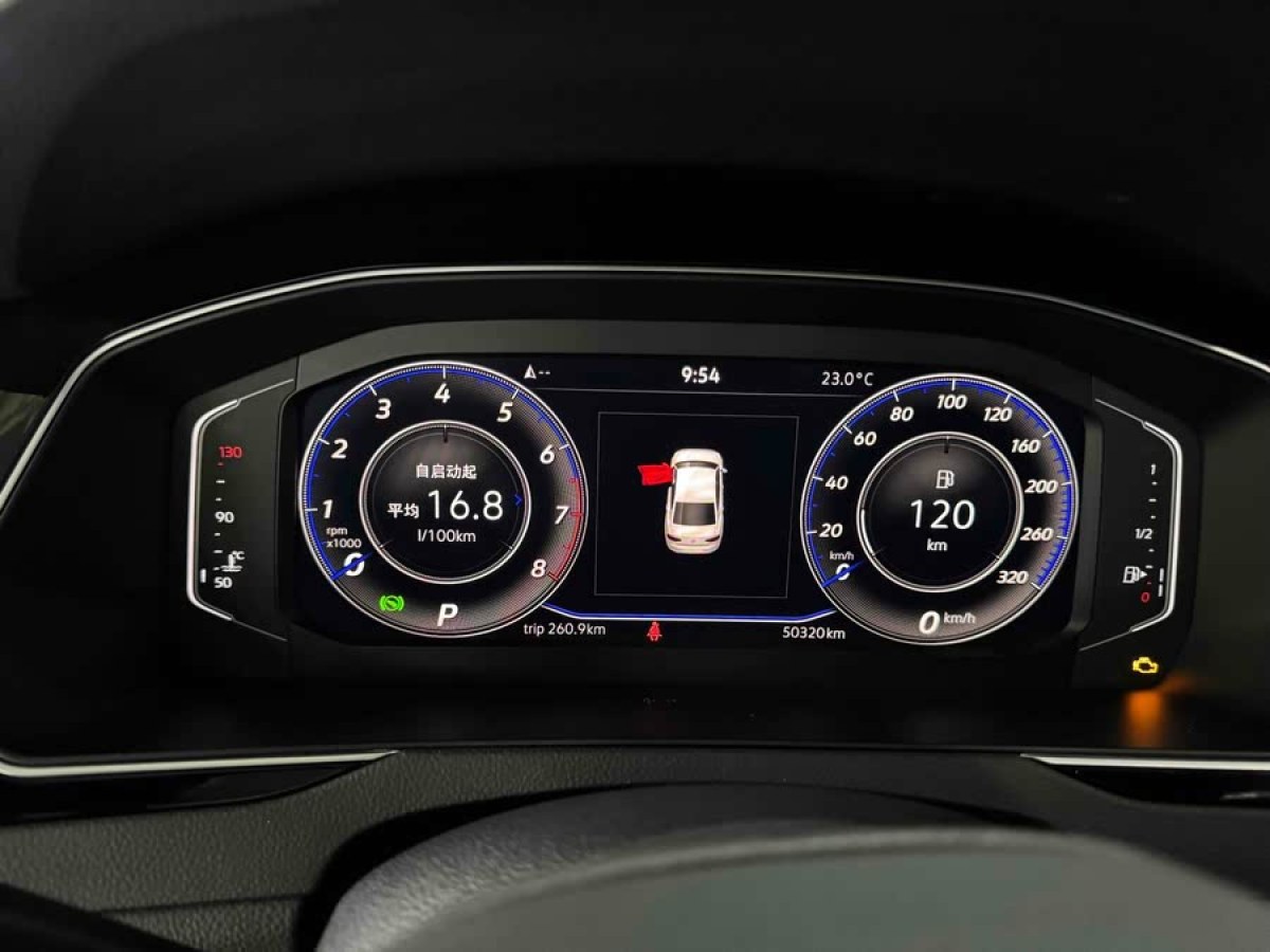 大眾 邁騰  2023款 200萬輛紀念版 330TSI DSG豪華型圖片