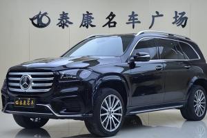 奔驰GLS 奔驰 GLS 450 4MATIC 时尚型