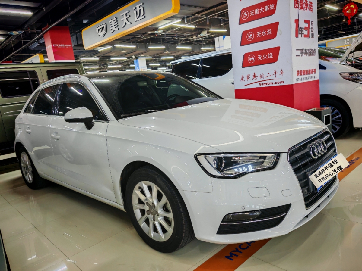 2019年1月奧迪 奧迪A3  2016款 Sportback 35 TFSI 領(lǐng)英型