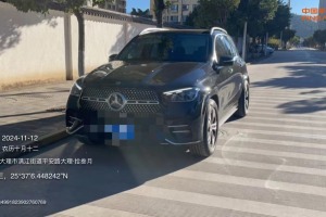 2023年12月 奔馳GLE 奔馳 改款 GLE 350 4MATIC 時尚型