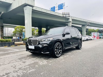 2020年10月 宝马 宝马X7(进口) xDrive40i 尊享型M运动套装图片