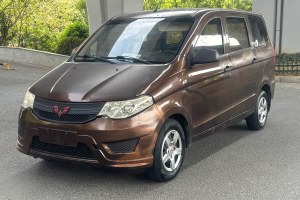 五菱宏光 五菱 1.5L S 基本型國IV