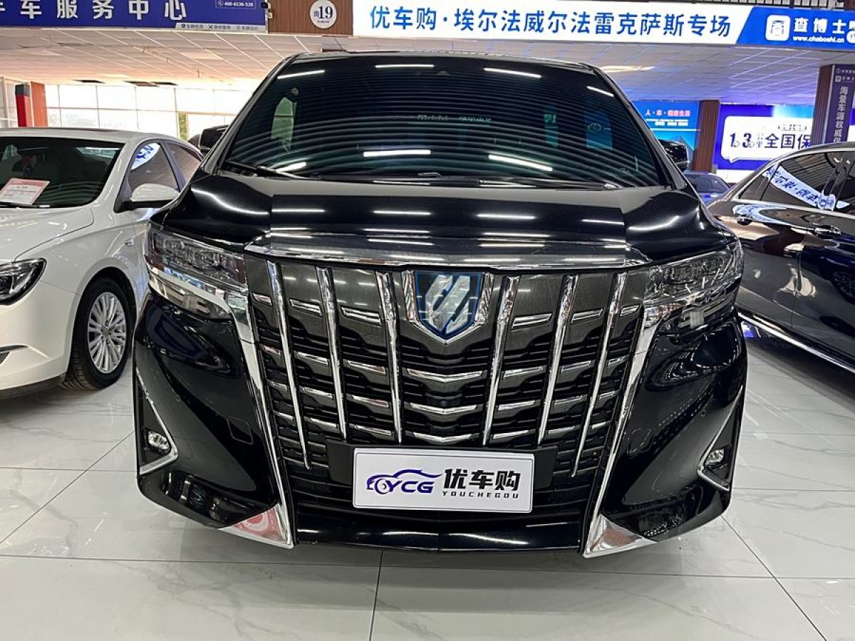 豐田 埃爾法  2019款  雙擎 2.5L 尊貴版圖片