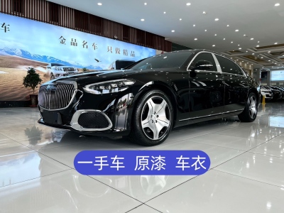 2023年6月 奔馳 邁巴赫S級(jí) S 480 4MATIC圖片