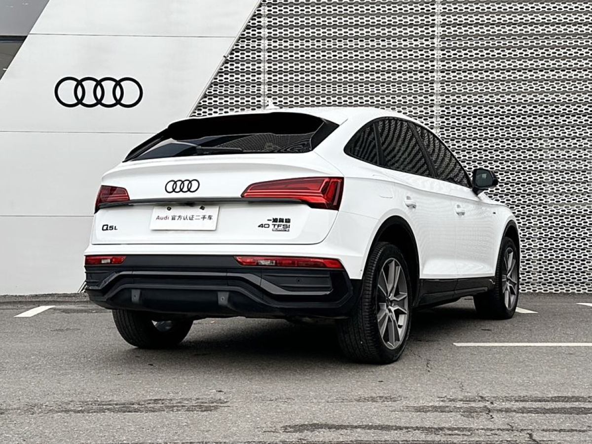 奥迪 奥迪Q5L Sportback  2023款 40 TFSI 豪华型图片