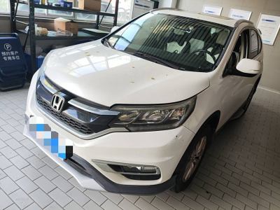 2016年4月 本田 CR-V 2.0L 两驱都市版图片