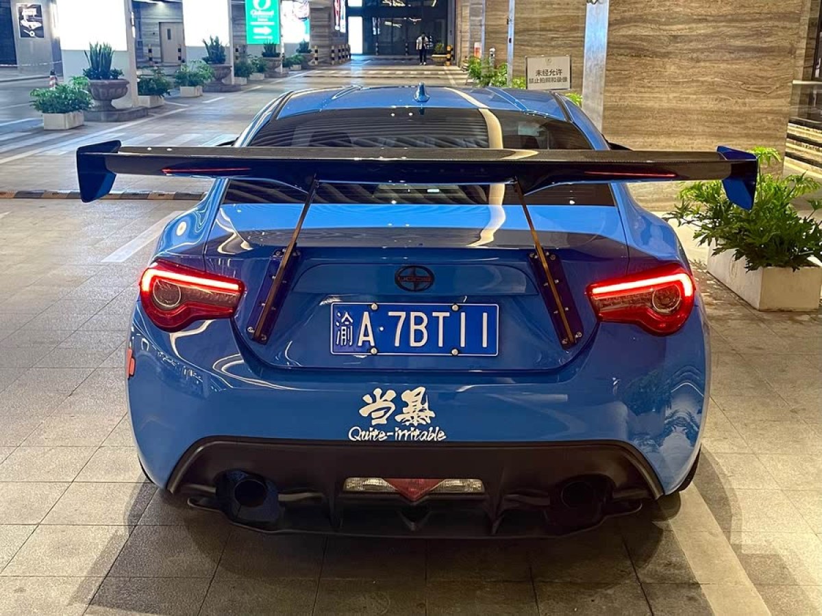 豐田 86  2019款  2.0L 自動豪華版圖片