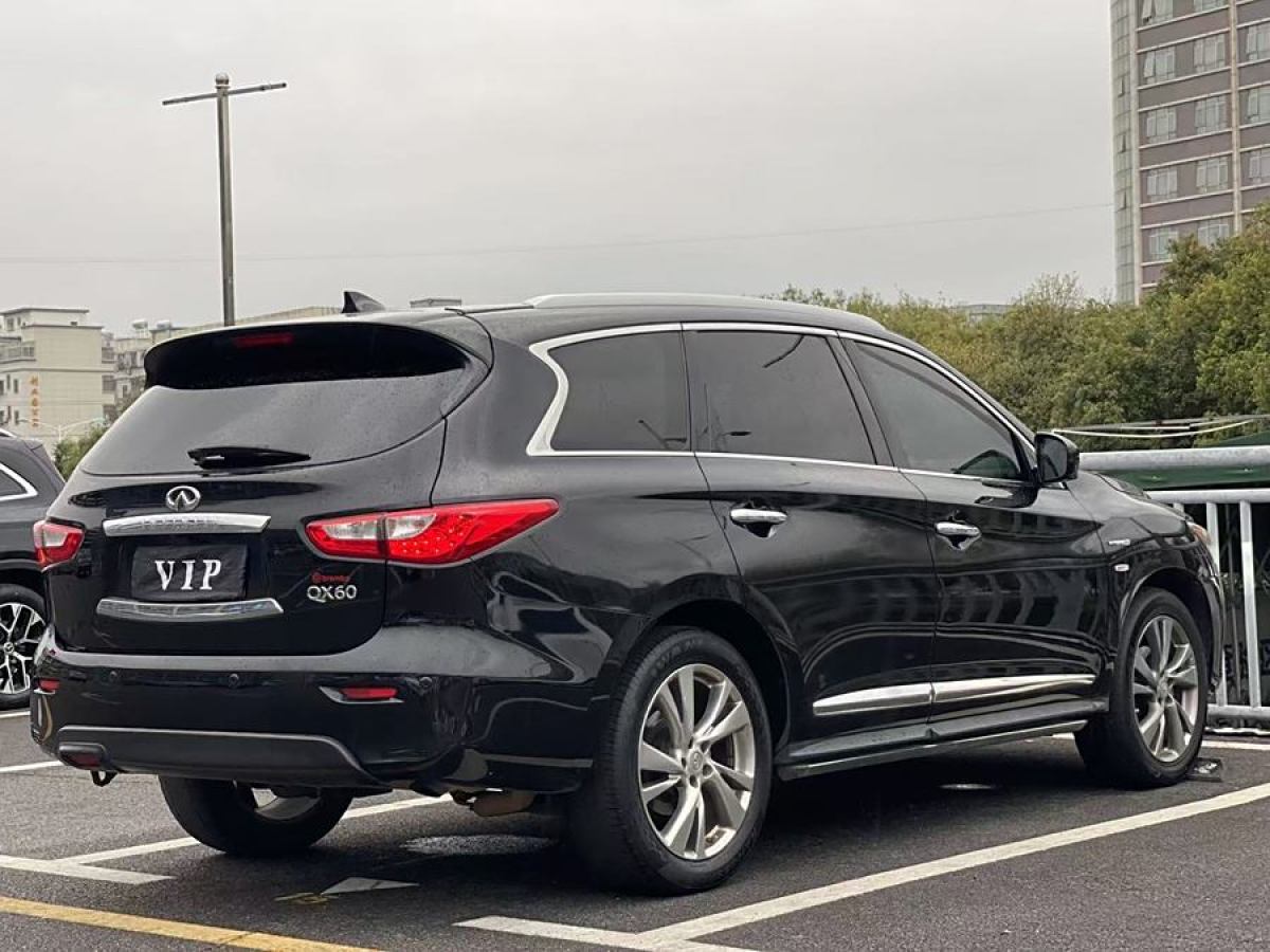 英菲尼迪 QX60  2020款 2.5 S/C Hybrid 四驅(qū)全能版圖片