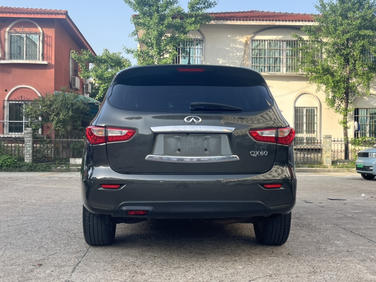 英菲尼迪 QX60  2014款 2.5T Hybrid 四驅(qū)全能版圖片