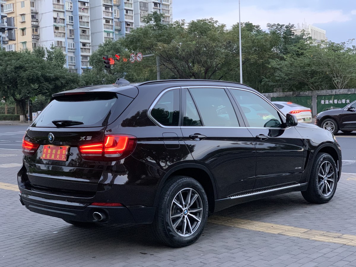 寶馬 寶馬X5  2014款 xDrive35i 典雅型圖片