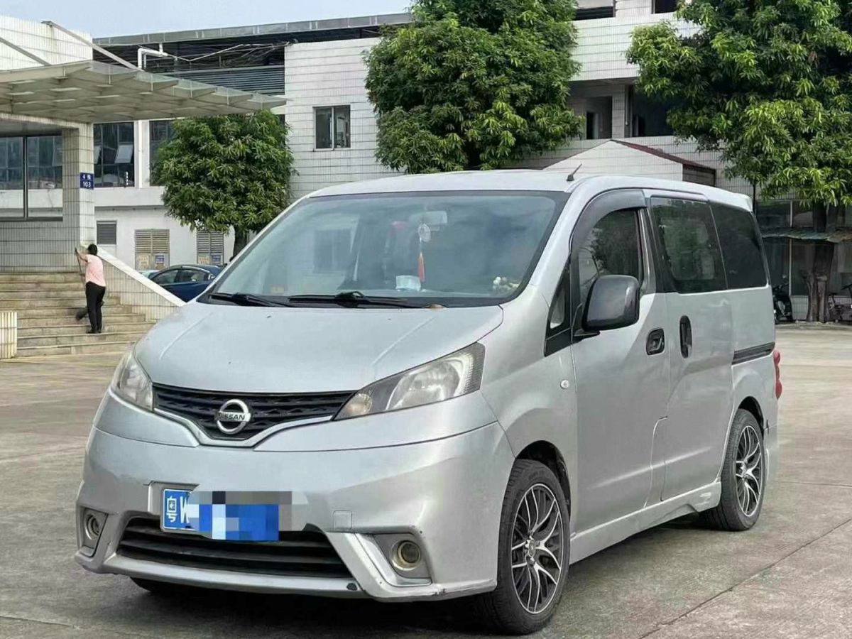 日產(chǎn) NV200  2013款 1.6L 尊貴型 國IV圖片