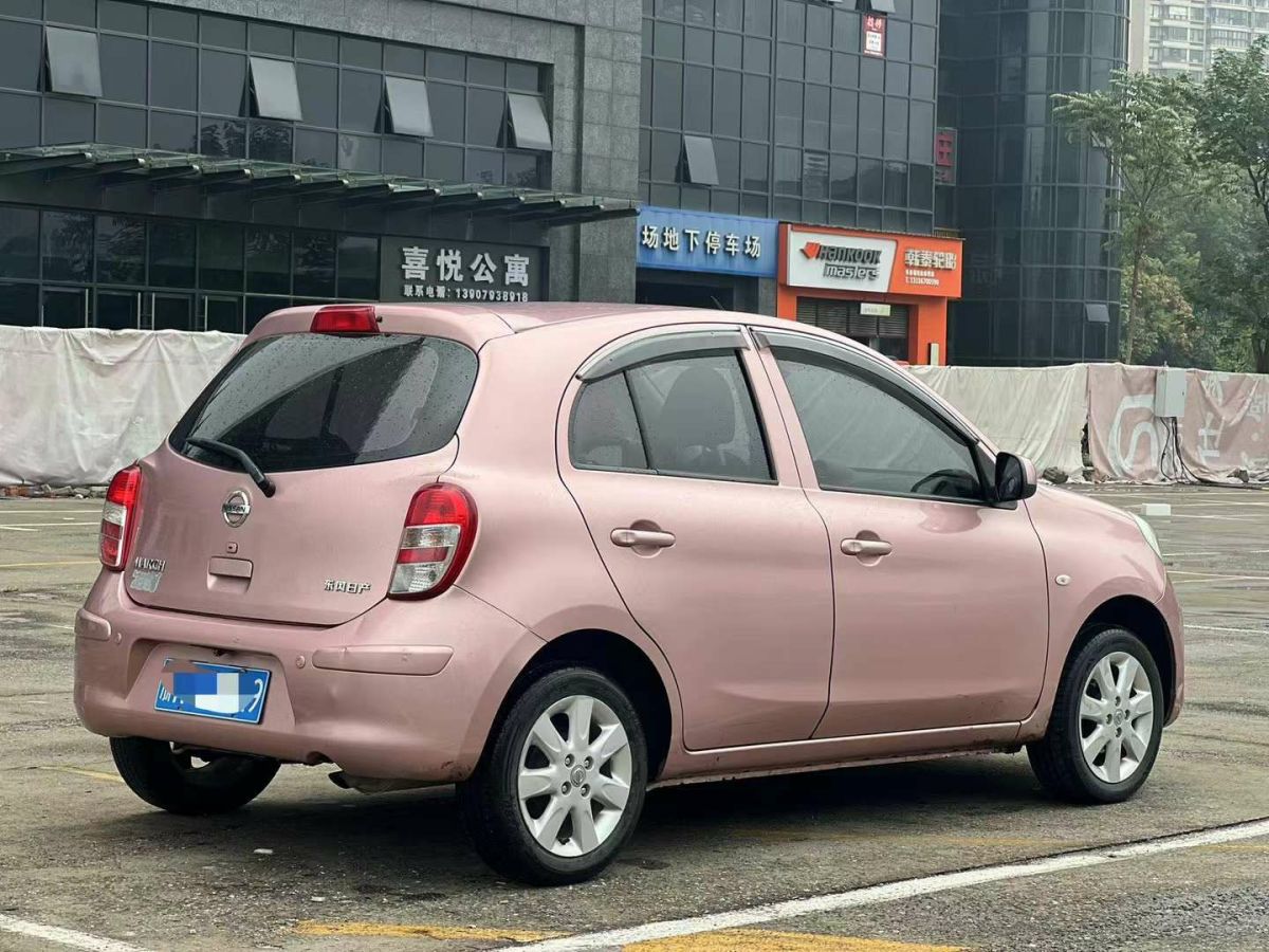 日產(chǎn) 西瑪  2016款 2.5L XE 精英版圖片