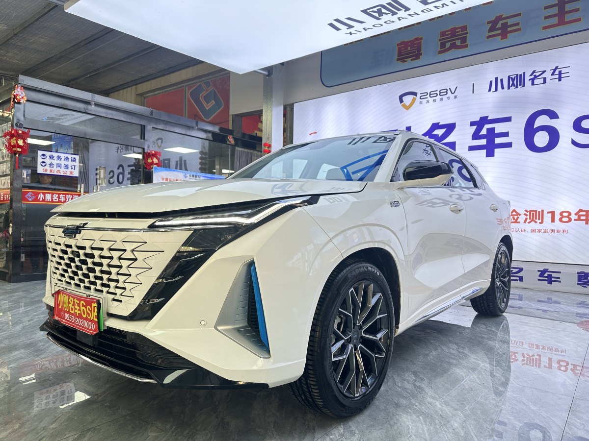 長安歐尚 長安歐尚Z6新能源  2023款 智電iDD 150KM旗艦PLUS智慧泊車版圖片