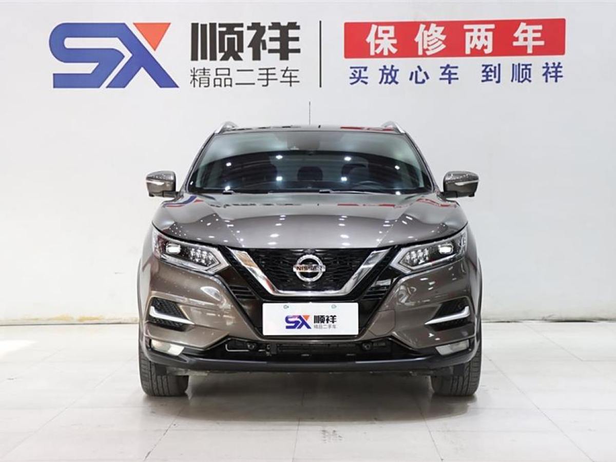 日產(chǎn) 逍客  2022款 2.0L CVT XV Prem.豪華版圖片