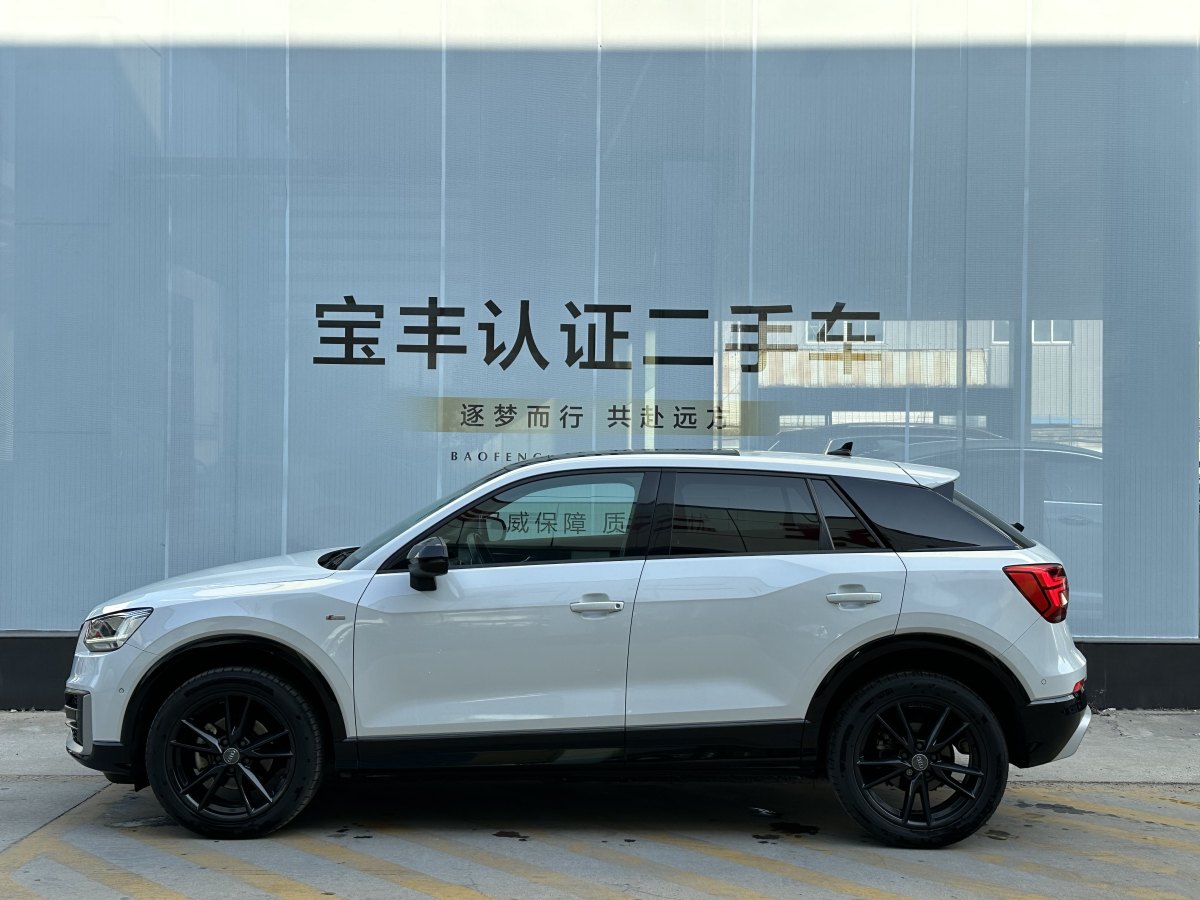 奥迪 奥迪Q2L  2024款 35TFSI 时尚动感型图片