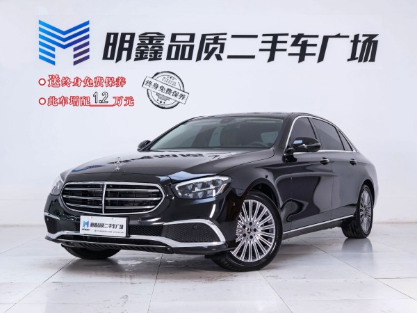 奔驰 奔驰E级  2023款 改款 E 300 L 豪华型