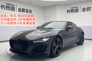 F-TYPE 捷豹 P300 75周年典藏硬頂版