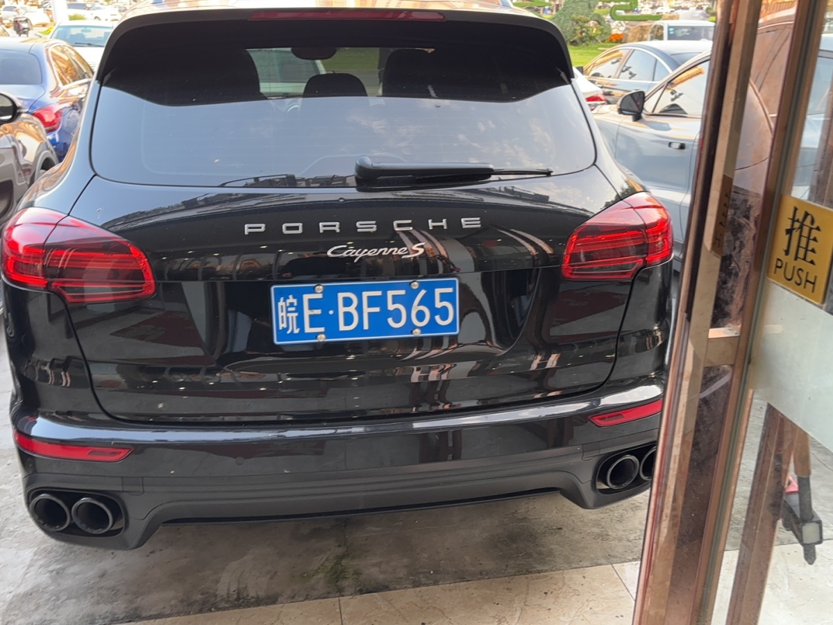 保時捷 Cayenne  2016款 Cayenne 3.0T圖片