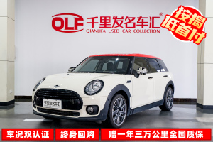 CLUBMAN MINI 1.5T COOPER 经典派