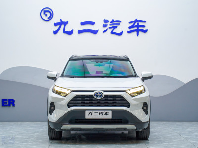 2023年12月 豐田 RAV4榮放 雙擎 2.5L E-CVT兩驅(qū)精英Plus版圖片